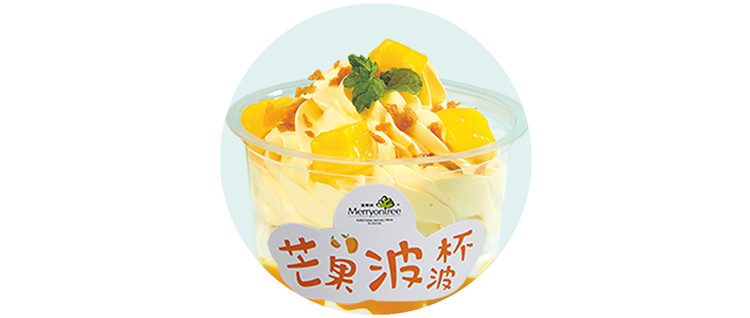 1598940284829217.jpg 波波杯.jpg