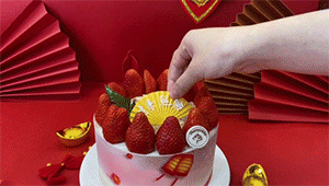 紅運(yùn)風(fēng)車2.gif