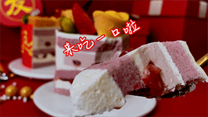 招財(cái)進(jìn)寶1.gif