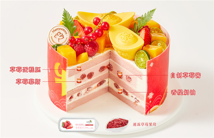 招財(cái)進(jìn)寶細(xì)節(jié).jpg