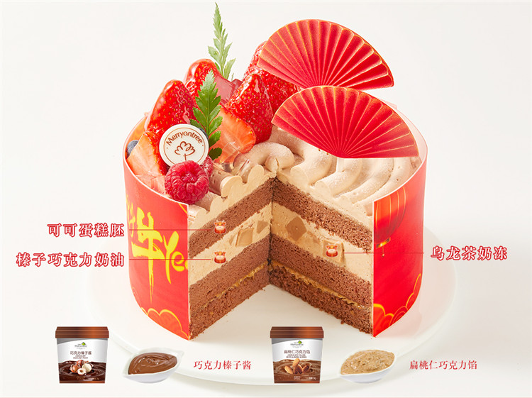 牛氣沖天細(xì)節(jié).jpg